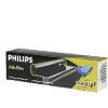 גליל פקס  פיליפס  philips primo  MAGIC 3