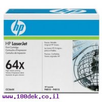 טונר HP תואם שחור CC364X HP 64X