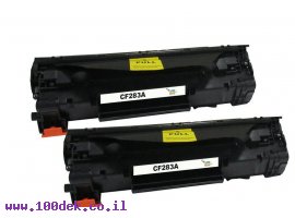 תמונה של מוצר  טונר תחליפ HP M-127 PRO125 שחור 283A