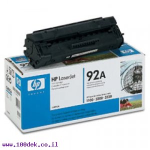 טונר HP 1100 תחליפי שחור C4092A 92A