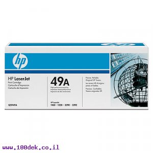 טונר תחליפי 1160 Q5949A  HP 49A שחור