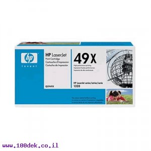 טונר HP 1320 תחליפי שחור 49X