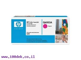 תמונה של מוצר  טונר תחליפי 2600 Q6003A HP  אדום