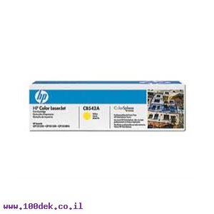 טונר תחליפי CB 542 A HP 1215 1312 צהוב