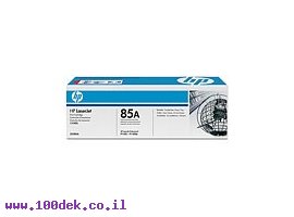 תמונה של מוצר  טונר תחליפי HP  P1102-285-85A