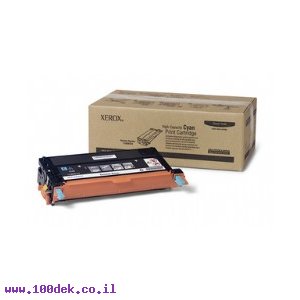 טונר תחליפי 6180 XEROX כחול