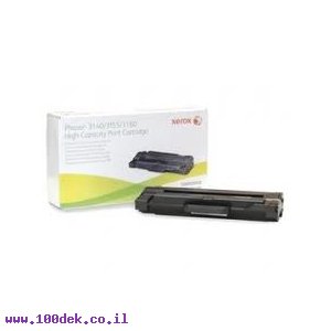 טונר תחליפי Xerox 3155