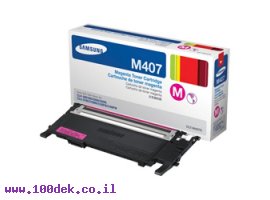 תמונה של מוצר  טונר סמסונג   כחול  לדגם CLX-3185FN תחליפי K407S