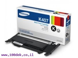 תמונה של מוצר  טונר סמסונג   שחור  לדגם CLX-3185FN תחליפי K407S