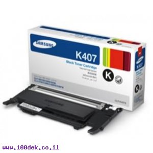 טונר סמסונג   שחור  לדגם CLX-3185FN תחליפי K407S