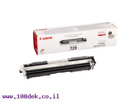 תמונה של מוצר  טונר תחליפי HP PRO100/1025 צהוב 126/312