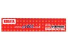 תמונה של מוצר טונר למדפסת OKI B2200 ל-2000 דפים, שחור - תחליפי