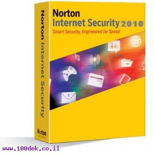 תוכנה אנטי וירוס Norton Internet Security 2010