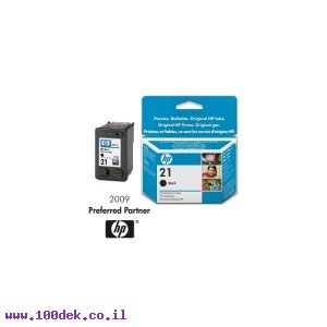 ראש דיו תחליפי  21 HP דגם C9351AE שחור