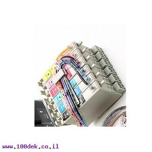 ראש תחליף אפסון 1270/90  צבע  TO 09