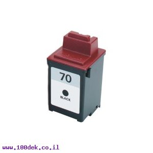 ראש תחליפי לקסמרק 12A1970