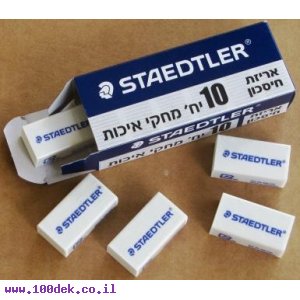 מחקים איכותיים של Staedtler 526-C35 1 יחי 10