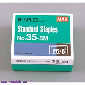 סיכות שדכן 26/6 - כמות 5000 יחידות MAX
