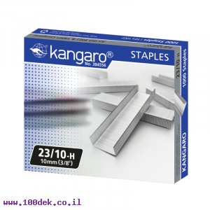 סיכות שדכן 23/10 Kangaro - כמות 1000 יחידות