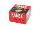 תמונה של מוצר סיכות שדכן 26/6 קצר KANEX - כמות 5000 יחידות