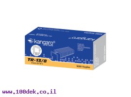 תמונה של מוצר סיכות לאקדח 13/8 Kangaro - כמות 5000 יחידות