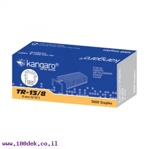 סיכות לאקדח 13/8 Kangaro - כמות 5000 יחידות