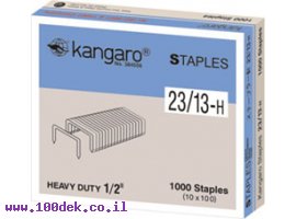 תמונה של מוצר סיכות שדכן 23/13 Kangaro - כמות 1000 יחידות