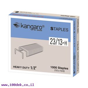 סיכות שדכן 23/13 Kangaro - כמות 1000 יחידות