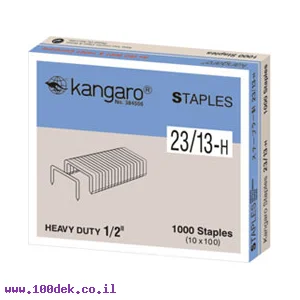 סיכות שדכן 23/13 Kangaro - כמות 1000 יחידות