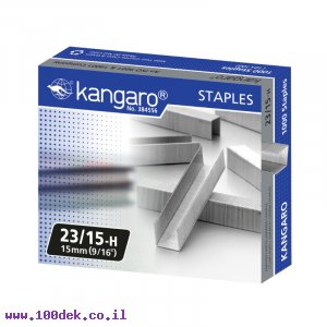 סיכות שדכן 23/15 Kangaro - כמות 1000 יחידות