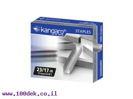 תמונה של מוצר סיכות שדכן 23/17 Kangaro - כמות 1000 יחידות