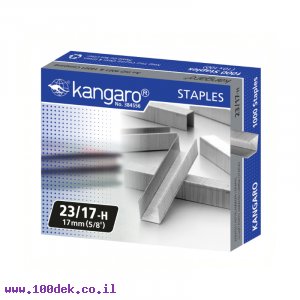 סיכות שדכן 23/17 Kangaro - כמות 1000 יחידות