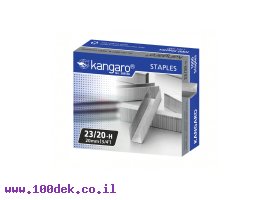תמונה של מוצר סיכות שדכן 23/20 Kangaro - כמות 1000 יחידות