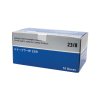 סיכות שדכן 23/8 Kangaro - כמות 2000 יחידות