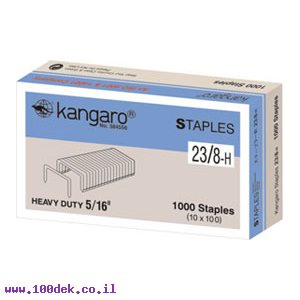 סיכות שדכן 23/8 Kangaro - כמות 2000 יחידות