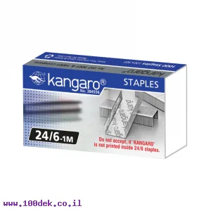 סיכות שדכן 24/6 Kangaro - כמות 1000 יחידות