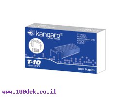 תמונה של מוצר סיכות לאקדח Kangaro T-10 - כמות 1000 יחידות