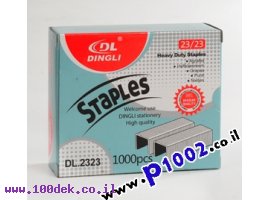 תמונה של מוצר סיכות שדכן 23/23 DL - כמות 1000 יחידות