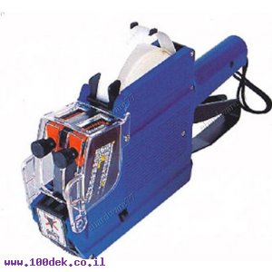 אקדח מחירים 2 שורות HONGSHENG