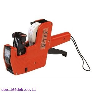 אקדח מחירים 1 שורה 8 ספרות MX-5500