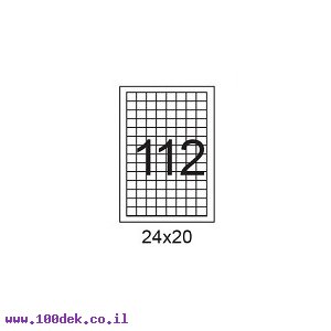 דפי מדבקות A4 למדפסת, גודל 24x20 מ"מ, 112 בדף, 200 דפים
