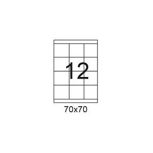 דפי מדבקות A4 למדפסת, גודל 70x70 מ"מ, 12 בדף, 200 דפים