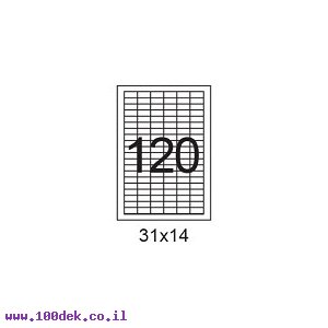 דפי מדבקות A4 למדפסת, גודל 31x14 מ"מ, 120 בדף, 200 דפים