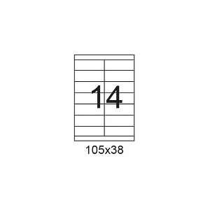 דפי מדבקות A4 למדפסת, גודל 105x38 מ"מ, 14 בדף, 200 דפים