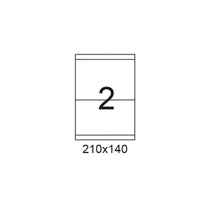 דפי מדבקות A4 למדפסת, גודל 210x140 מ"מ, 2 בדף, 200 דפים