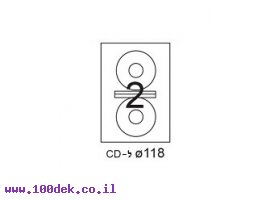 תמונה של מוצר דפי מדבקות A4 למדפסת, גודל CD עגול 117 מ"מ, 2 בדף, 200 דפים