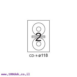 דפי מדבקות A4 למדפסת, גודל CD עגול 117 מ"מ, 2 בדף, 200 דפים