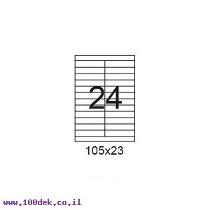 דפי מדבקות A4 למדפסת, גודל 105x23 מ"מ, 24 בדף, 200 דפים