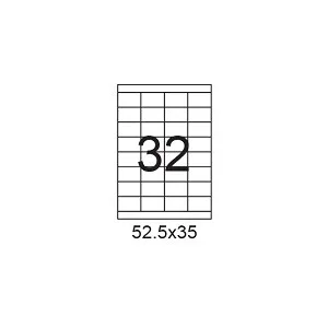 דפי מדבקות A4 למדפסת, גודל 52.5x35 מ"מ, 32 בדף, 200 דפים