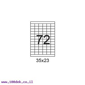 דפי מדבקות A4 למדפסת, גודל 35x23 מ"מ, 72 בדף, 200 דפים